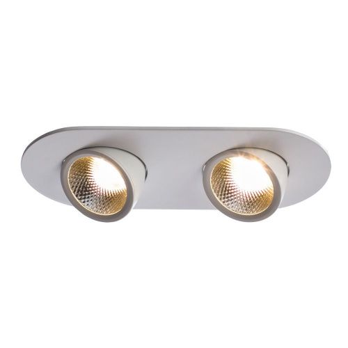 Спот Arte Lamp Cardani (Цардани) A1212PL-2WH - фото 4