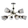 Люстра на штанге Lumion Abris (Абрис) 8191/9C