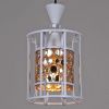 Светильник подвесной Reluce 05362-0.9-03 WH+FGD
