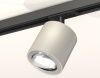 Комплект трекового светильника Ambrella Light Track System (Трацк Сыстем) XT7533020