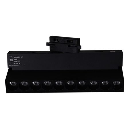 Трековый однофазный светильник Reluce 06187-9.3-001QY LED20W BK