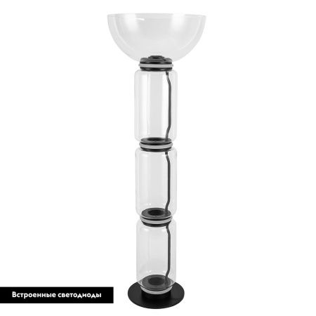 Торшер Divinare Trumpet (Трумпет) 1242/06 PN-30