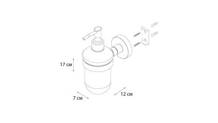Дозатор жидкого мыла Fixsen Comfort gold FX-87012