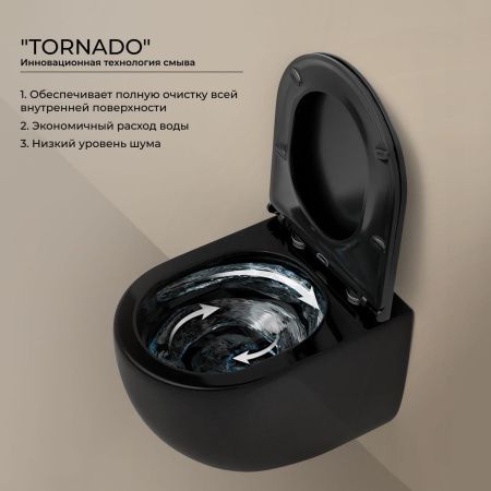 Унитаз подвесной Ceramica Nova UP CN4007MB черный с сиденьем микролифт безободковый душевой смыв