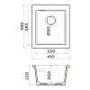 Кухонная мойка Omoikiri Omishima 41-U 4997559 60х20 цвет белый поверхность матовая