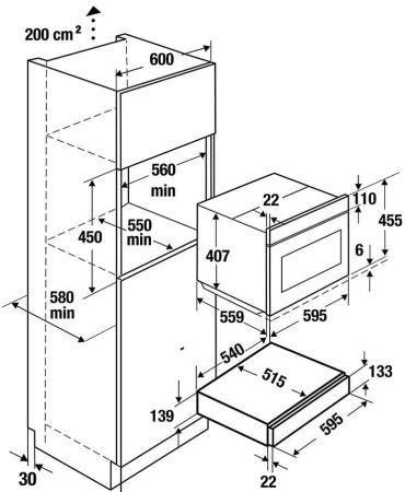 Выдвижной ящик Kuppersbusch CSZ 6800.0 G5