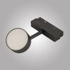 Трековый светильник AM Group Magnet Opal (Магнет Опал) MAGNET AM519 18W 4000K BK