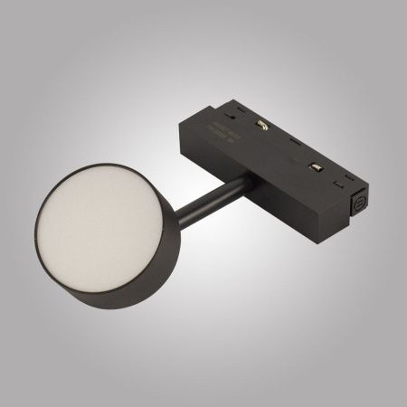 Трековый светильник AM Group Magnet Opal (Магнет Опал) MAGNET AM519 18W 4000K BK