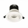 Светильник встраиваемый ST Luce Zoom (Зоом) ST701.548.12