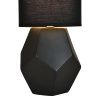 Настольная лампа Escada Diona (Диона) 10205/T Black