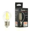 Лампа светодиодная Feron LB-1708 51254