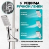 Душевая стойка Grocenberg GB7007-1NK настенная цвет никель