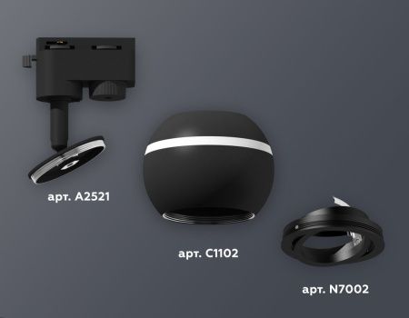 Трековый однофазный светильник с подсветкой Ambrella Light Track System (Трацк Сыстем) XT1102021