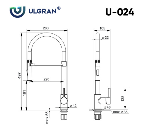 Смеситель для кухни Ulgran Classic U-024-331 на раковину белый - фото 2
