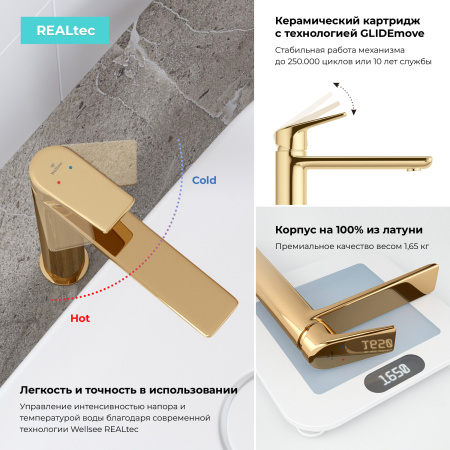 Смеситель Wellsee ICON! for life 182308000 на столешницу золото
