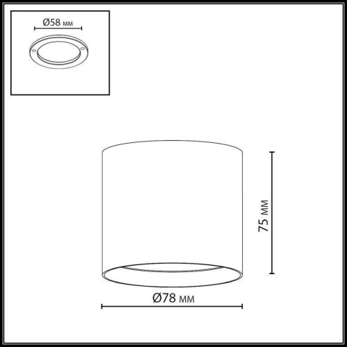 Уличный потолочный светильник Odeon Light Oben (Обен) 7129/8CL - фото 2