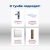 Тумба под раковину Aquanet Nova Lite 00249957 100х40 напольная цвет коричневый