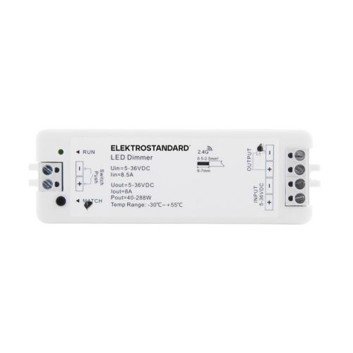 Контроллер для светодиодной ленты Elektrostandard 4690389179822 - фото 2