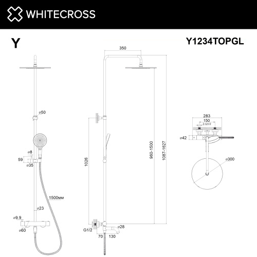 Душевая стойка Whitecross Y gold Y1234TOPGL настенная цвет золото - фото 3
