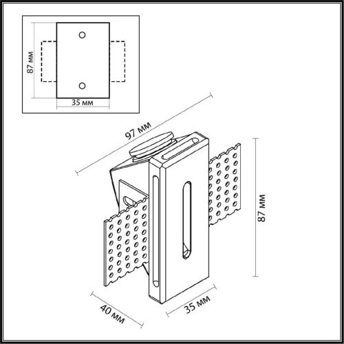 Подсветка для лестниц и ступеней Odeon Light GIPS (ГИПС) 7082/3WL - фото 4