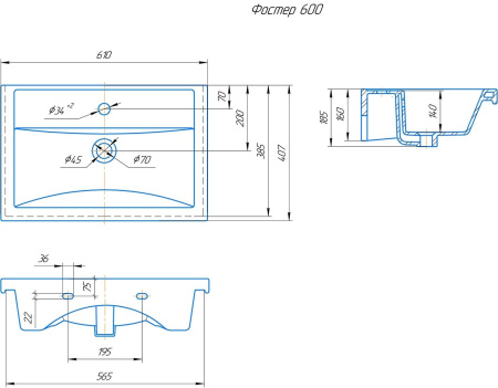 Раковина керамическая Onika Фостер 4640021060773 61х41 накладная цвет белый 1 отверстие под смеситель