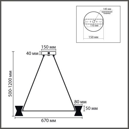 Люстра подвесная Lumion Vinora (Винора) 8341/42L