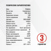 Трековый светильник SignImpress SI021103