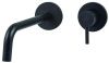 Смеситель для раковины Paffoni Light LIG103NO70 встраиваемый в стену черный