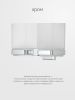 Стакан Artwelle HAGEL 9928A