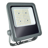 Прожектор светодиодный SignImpress SI-TG005-220/50/4000