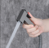 Гигиенический душ BOCH MANN RESIA GR CK-P11GR BM10414 серый