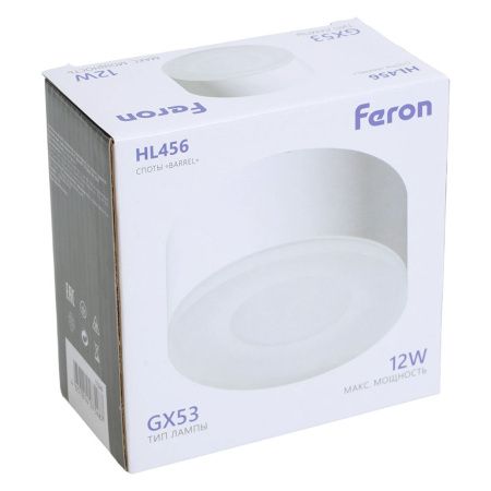 Светильник накладной Feron HL456 51346