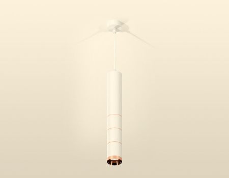 Светильник подвесной Ambrella Light TECHNO SPOT (ТЕЦХНО СПОТ) XP6301030