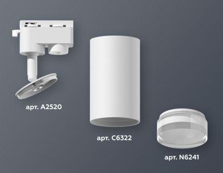 Трековый однофазный светильник Ambrella Light Track System (Трацк Сыстем) XT6322130