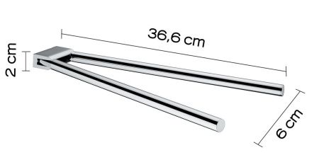 Полотенцедержатель Gedy Canarie A223(13)