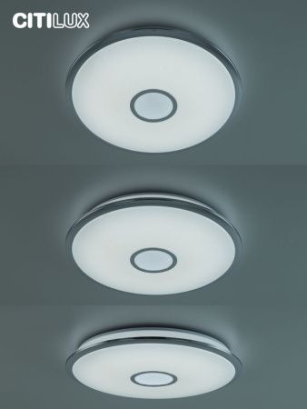 Люстра потолочная Citilux Старлайт Смарт CL703A60G