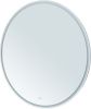 Зеркало с подсветкой Aquanet Арт 00334364 100х100 подвесное