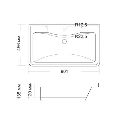Раковина из искусственного камня Madera Адель 4627173210256 90х50 накладная цвет белый