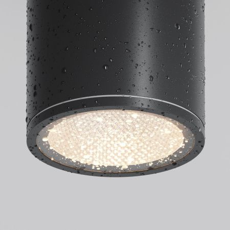 Уличный потолочный светодиодный светильник Maytoni Outdoor Bar O306CL-L7GF