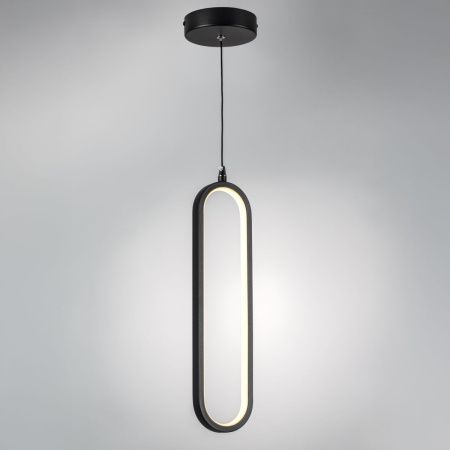 Светильник подвесной Lightstar Saturno (Сатурно) 749007