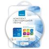 Комплект светодиодной ленты Apeyron 44105