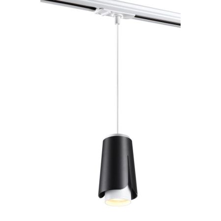 Трековый светильник Novotech Tulip (Тулип) 370834