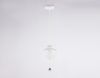 Светильник подвесной Ambrella Light Loft (Лофт) TR8441