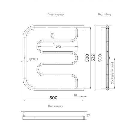 Полотенцесушитель водяной Indigo Standart FSW50-50BR 50х55 черный