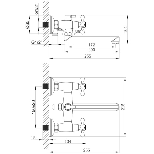 Смеситель для ванны LeMark Standard LM2113C настенный хром без термостата - фото 2