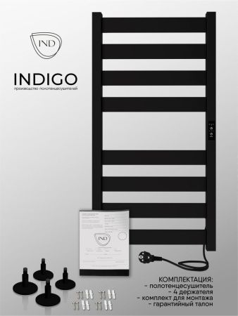 Полотенцесушитель Indigo Oktava Slim 5 LСLOKS5E80-40BRRt 43х80 электрический черный муар