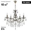 Люстра подвесная Lumion Linn (Линн) 8190/5