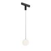 Трековый однофазный светильник Denkirs Smart Moon (Смарт Моон) DK8052-BK