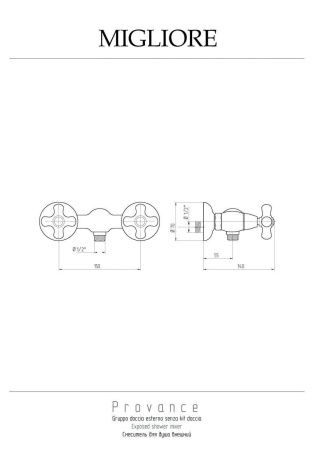 Смеситель для душа Migliore PROVANCE 19481 настенный золото