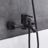 Смеситель для ванны и душа Damixa Scandinavian Pure 361000300 настенный черный без термостата
